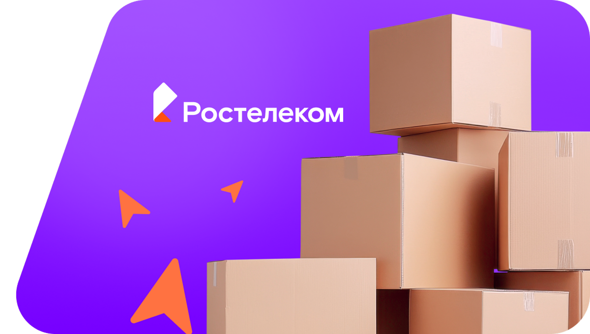 Переезд в новую квартирув село Тетюшское (Ульяновская область)